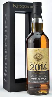 メインバライル2014 8年_62.9%/ｷﾝｸﾞｽﾊﾞﾘ-GOLDの画像