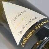 シャルドネ・コレクションレゼルブ2016/ギョームの画像