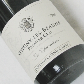 2021 サヴィニィ・レ・ボーヌ･レ・シャルニエール 一級　赤　 【750ml】の画像