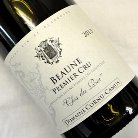 2021 ボーヌ　クロ・デュ・ロワ　一級　赤 750mlの画像