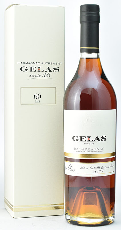 ジェラス6０年熟成40度/アルマニャックの画像