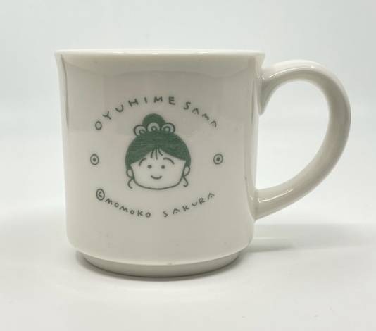 森修焼　お湯ひめマグカップ小の画像