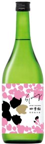 四季桜 特別純米酒 《春》 【720ml】画像