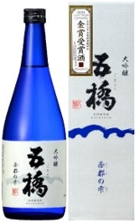 五橋 大吟醸「西都の雫 金賞受賞酒」 【720ml】の画像