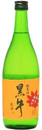 黒牛_純米あきあがり【720ml】の画像