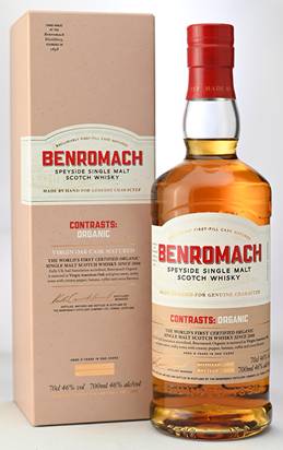 ベンロマック オーガニック 2014_46%の画像