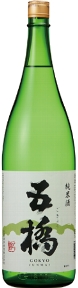 五橋　純米酒 【720ml】の画像