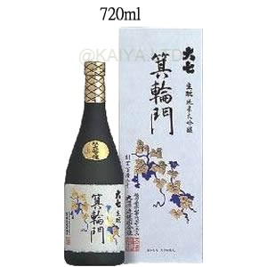 大七 生もと純米大吟醸「箕輪門」【720ml】の画像