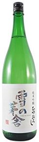 雪の茅舎 純米吟醸 冷やおろし 【1800ml】の画像
