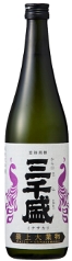 三千盛 純米大吟 『最上大業物』 【720ml】の画像