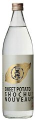 五代 焼酎NOUVEAU  900ml　の画像