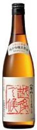 2025 八海山 純米大吟醸しぼりたて生原酒「赤越後」【720ml】の画像