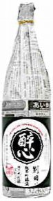 酔心 別囲い 純米吟醸 【1800ml】の画像