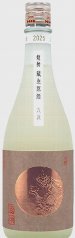 龍勢「蔵生」原酒 【720ml】の画像
