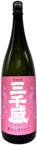 三千盛 純米大吟 『香るしぼりたて 』 【1800ml】の画像
