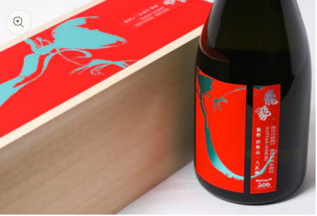 龍勢『別格品 八反錦』純米大吟醸 【720ml】の画像