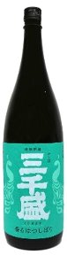 三千盛『香るすずみさけ　純米大吟醸酒 』 【1800ml】の画像