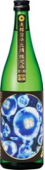 大山 特別純米生酒≪くらげ≫ラベル  【720ml】の画像