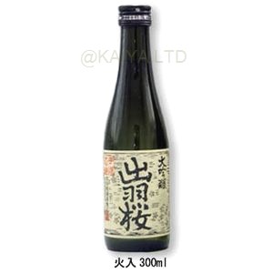 出羽桜・大吟醸酒 (火入)【300ml】×12本画像