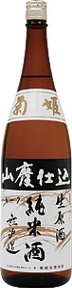 菊姫 山廃純米生原酒（無濾過） 【1800ml】の画像