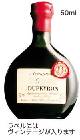 デュペイロンアルマニャック1974年 50mlﾐﾆﾁｭｱの画像