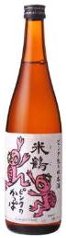  米鶴　ピンクのかっぱ純米酒 720mlの画像