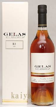 アルマニャック　ジェラス　30年　40%の画像