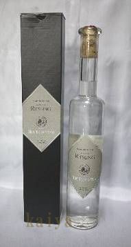 マール・カステルベルグ・リースリング45%_500ml/マール、ブランデーの画像