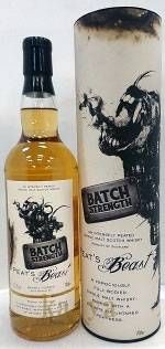 ローズバンク1990 13年 ハートブラザーズ社 ミニチュアボトル