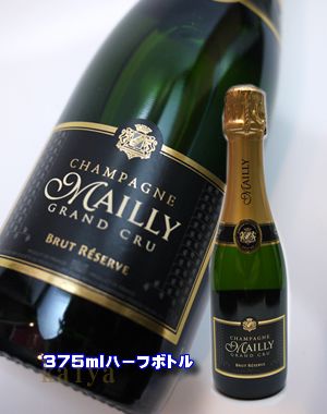 マイィ・シャンパン・ｸﾞﾗﾝｸﾘｭ「ﾌﾞﾘｭｯﾄﾚｾﾞﾙｳﾞ」375ml画像