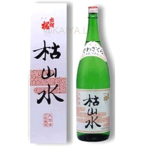 出羽桜・枯山水（火入）本醸造三年大古酒【1800ml】画像