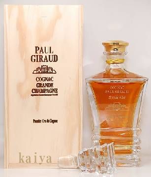 ポールジロー　デキャンタ　ブートビル 　700ml　40%　ブランデーの画像