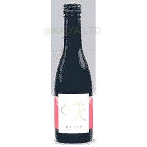 出羽桜・スパークリング日本酒「咲」（さく）【250ml】×12本画像