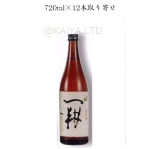 出羽桜 純米酒「一耕」（火入れ）【720ml】×12本画像