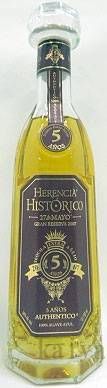エレンシア イストリコ 27 デ マヨ 5年_38%_750mlの画像
