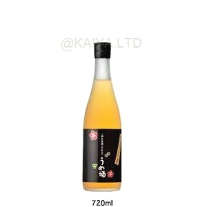 八海山の原酒で仕込んだ梅酒【720ml】の画像