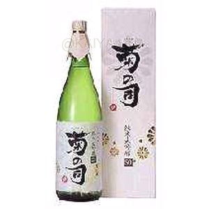 純米大吟醸　菊の司【1800ml】の画像
