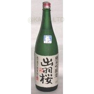 出羽桜出羽燦々（でわさんさん）純米吟醸本生【720mlの画像