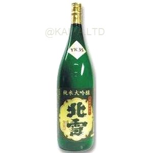 北雪 純米大吟醸ＹＫ３５【720ml】の画像