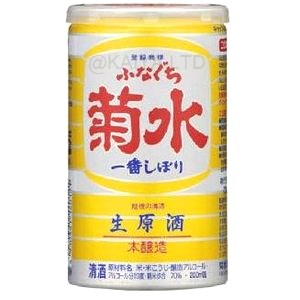 ふなぐち菊水一番しぼり【1000ml缶】の画像