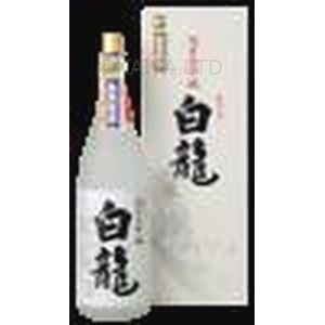 純米大吟醸　白龍【1800ml】の画像