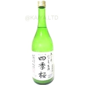 四季桜・にごり酒「冬の華」 【720ml】画像