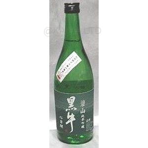 黒牛・「碧山(へきざん）黒牛」純米吟醸【720ml】の画像