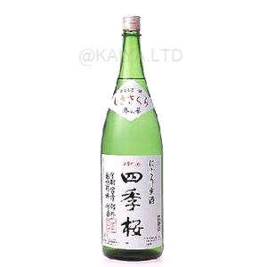 四季桜・にごり酒「冬の華」（ふゆのはな） 【1800ml】の画像