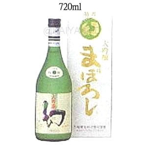 誠鏡　大吟醸　まぼろし白箱 【720ml】の画像