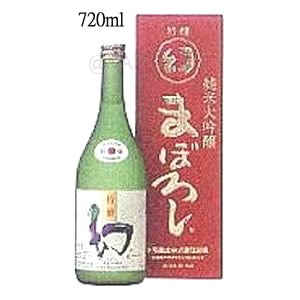 誠鏡　純米大吟醸原酒　まぼろし赤 【720ml】の画像