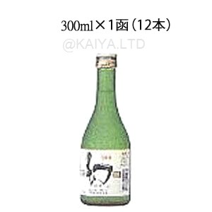 誠鏡　吟醸　まぼろし 【300ml】×1函（12本）の画像