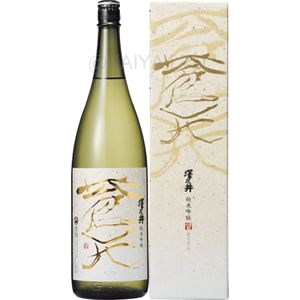 澤乃井　純米吟醸　蒼天 【1800ml】の画像