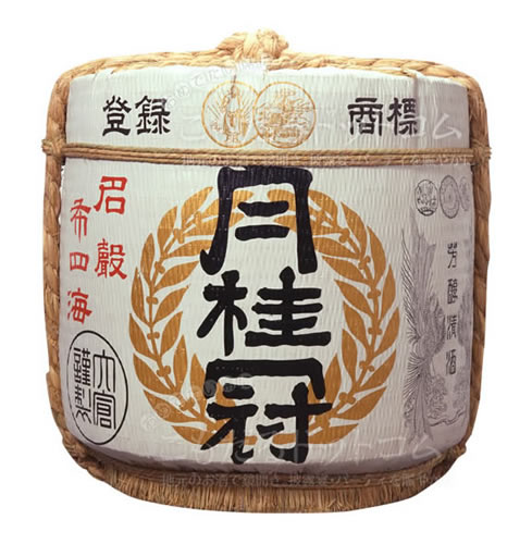 【こも樽4斗/2斗（上底）】 月桂冠 上撰 普通酒の画像