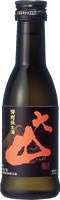 大山　特別純米酒　アロマ瓶 【180ml】×6本の画像